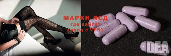 MDMA Богородицк